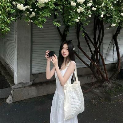 绿光